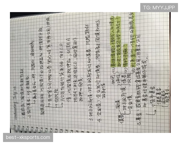 杨舒予家的猫都比我会理财 杨舒予家的猫都比我会理财